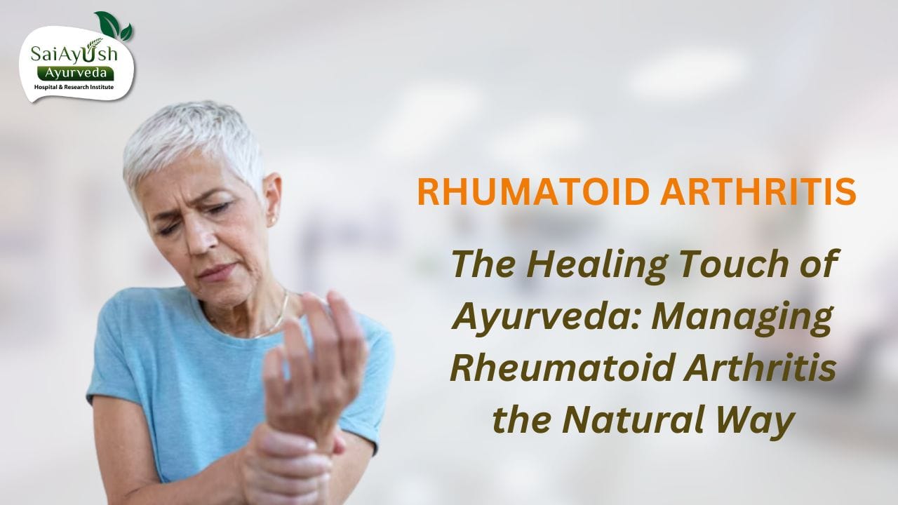 Rhumatoid arthritis Rhumatoid arthritis