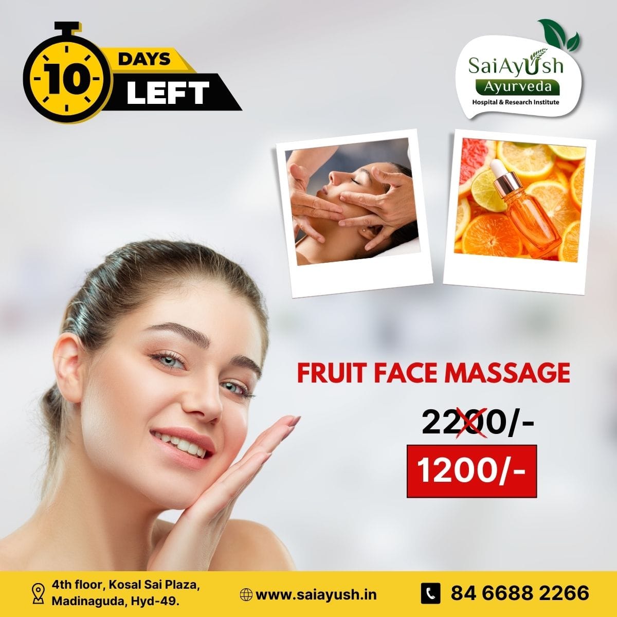 fruit face massage