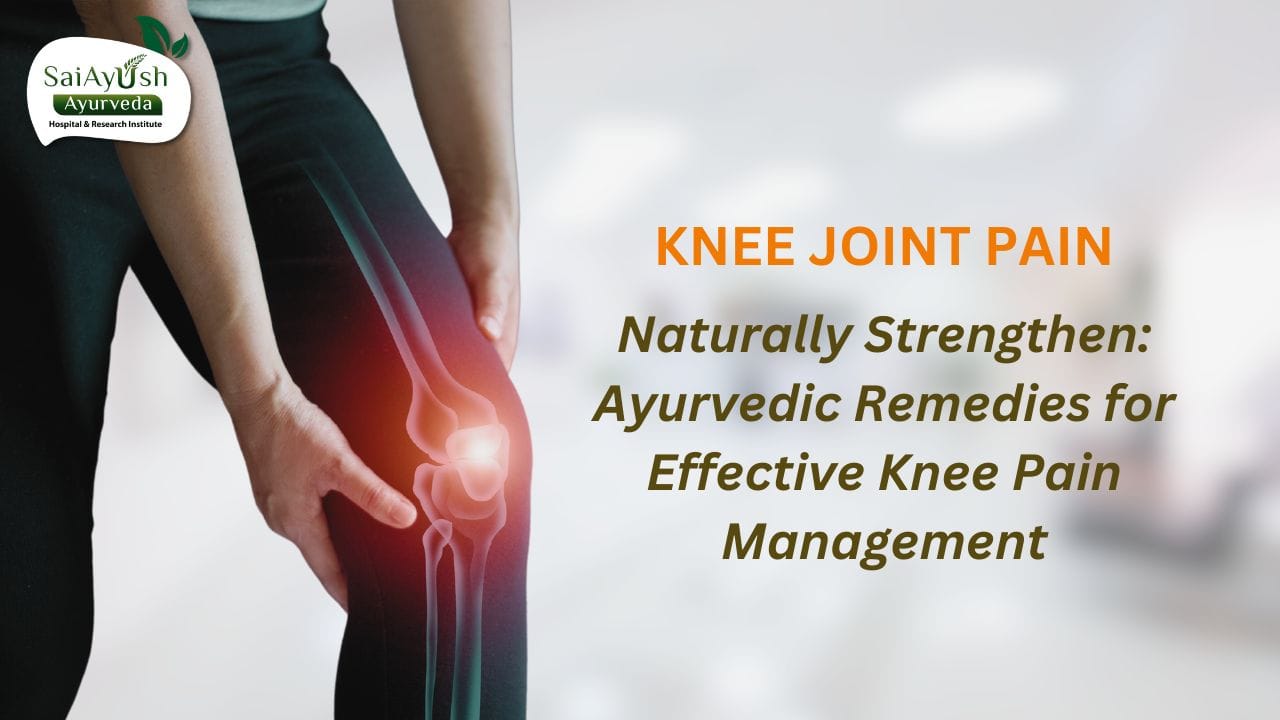 knee joint pain knee joint pain