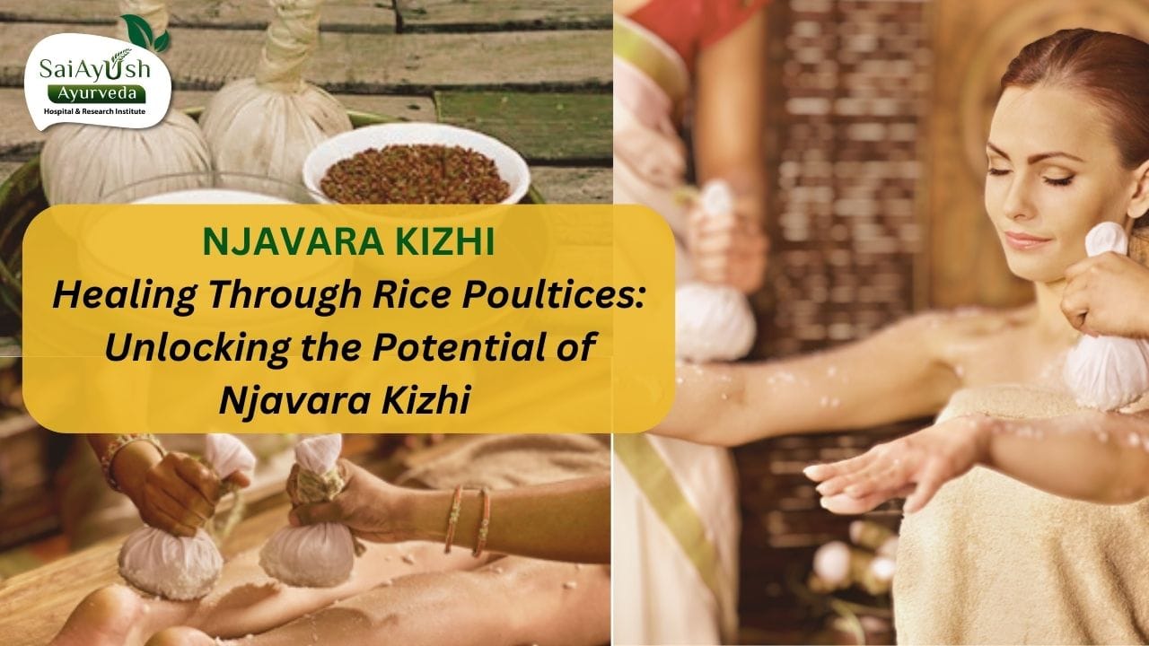 njavara kizhi njavara kizhi