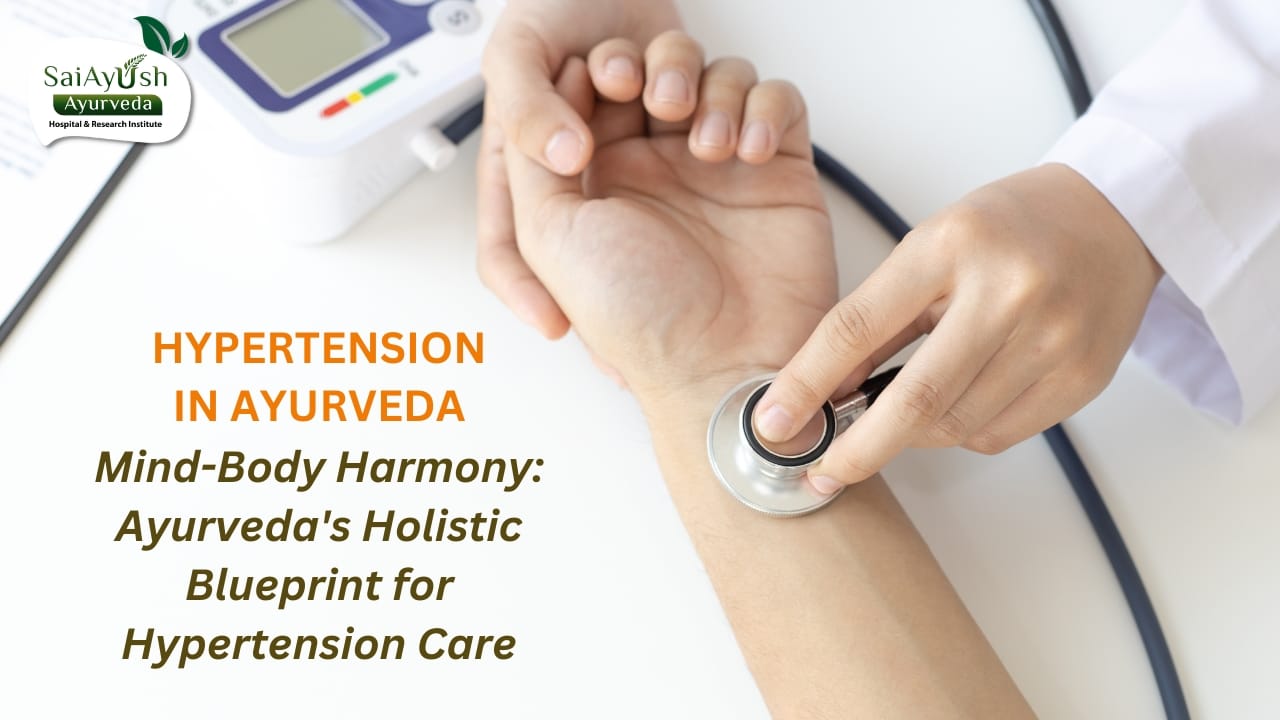 hypertension in ayurveda