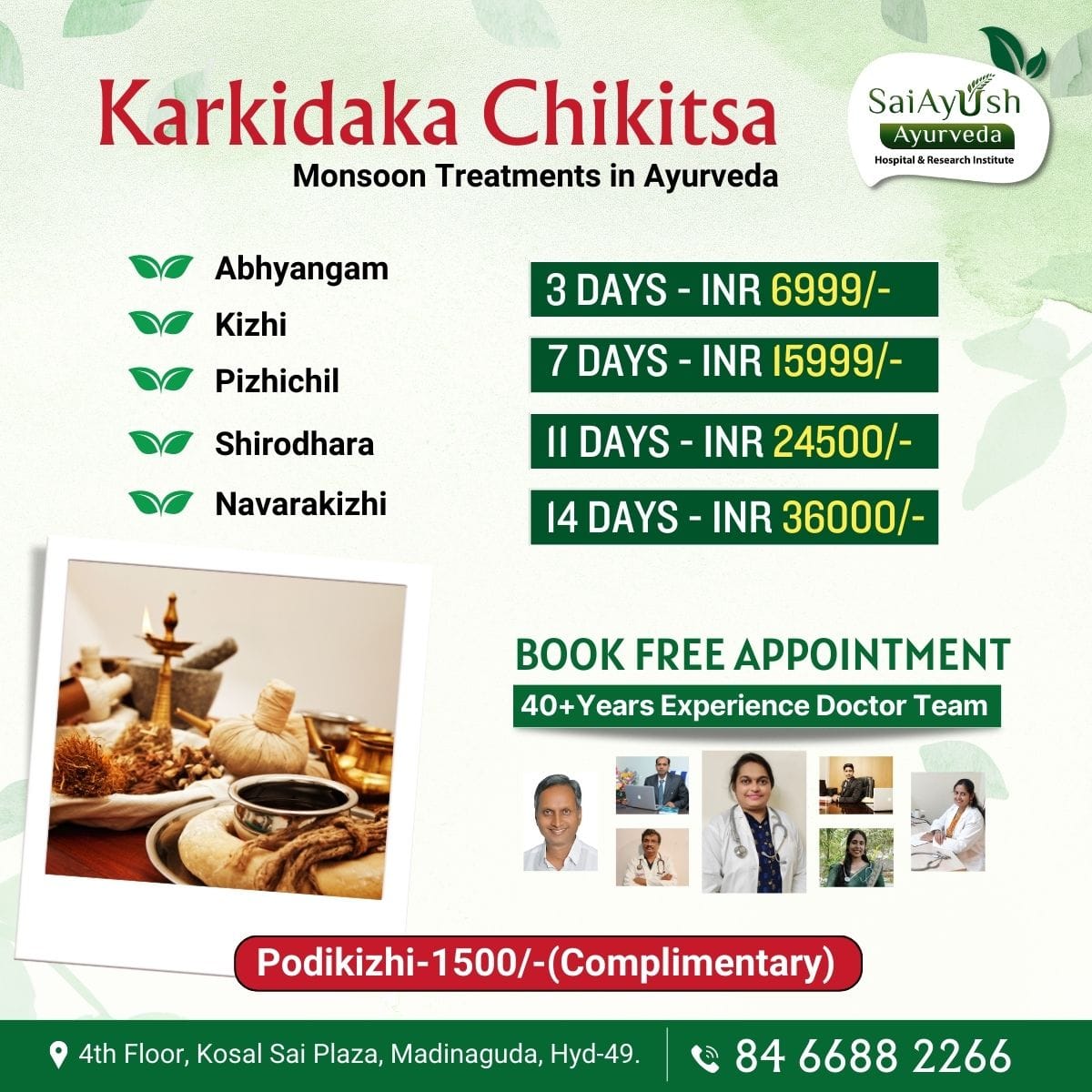 karkidaka chikitsa 1