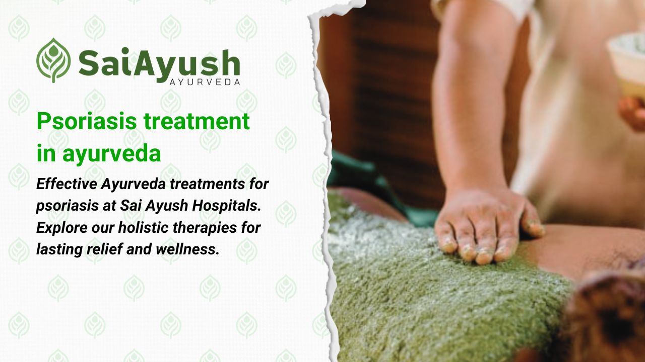 Psoriasis-treatment-in-ayurveda