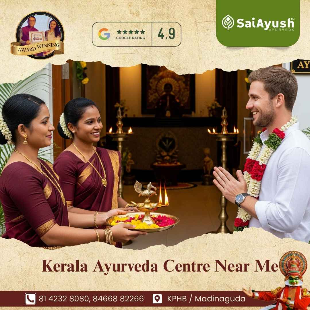 Kerala Ayurveda Centre Near Me